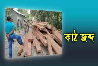 Timber seized in Kalgachia