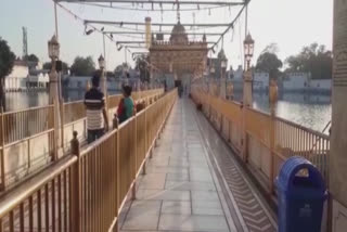 ਦੁਰਗਿਆਣਾ ਮੰਦਿਰ ਦੇ ਵਿੱਚ ਹੋਲੀ ਦੇ ਰੰਗ