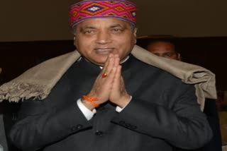 cm jairam thakur on holi 2022