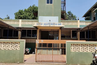 अर्नाळा सागरी पोलीस स्टेशन