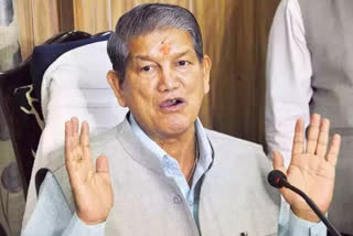 Former CM Harish Rawat