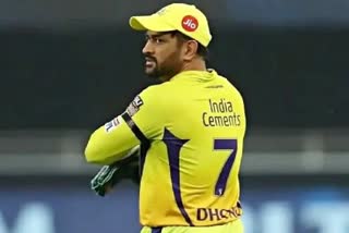 Mahendra Singh Dhoni