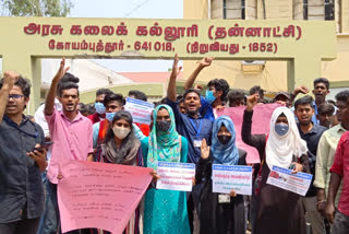 K'nataka HC ruling on Hijab violation of religious freedom: USCIRF  USCIRF on K'nataka HC ruling on Hijab  USCIRF on Hijab row  K'nataka HC ruling on Hijab  USCIRF against karnataka high court  കര്‍ണാടക ഹൈക്കോടതിയ്‌ക്കെതിരെ യു.എസ് കമ്മിഷന്‍  ഹിജാബ് വിലക്ക് ശരിവച്ചത് കടുത്ത അനീതിയെന്ന് യു.എസ്‌.സി.ഐ.ആർ.എഫ്  കര്‍ണാടക ഹൈക്കോടതി വിധിയ്‌ക്കെതിരെ യു.എസ് കമ്മിഷൻ ഓൺ ഇന്‍റര്‍നാഷണൽ റിലീജിയസ് ഫ്രീഡം