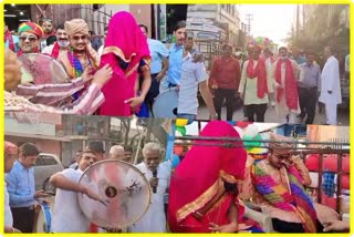 Panari tradition followed by Marwari community in Sivasagar