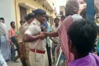 attack on police in Nalanda