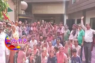 Holi celebration in Rohtak