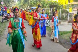 Durgapur Holi 2022