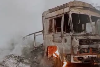 LORRY FIRE