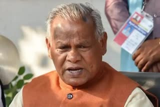 The Kashmir Files Is Terrorists Conspiracy says jitan ram manjhi