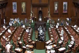 karnataka state legislature assembly