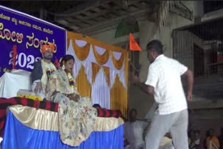 karnataka holi festival