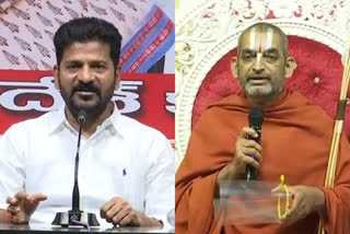 Revanth Reddy on Chinna Jeeyar Swamy