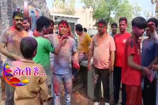 Holi festival in Nuh