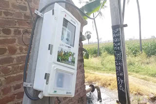 Electric Meters to Agriculture Pumpsets