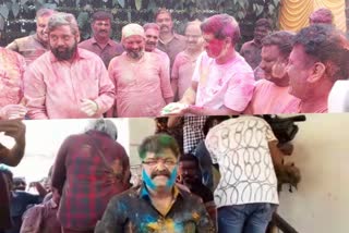 Eknath Shinde Jitendra Awhad Holi