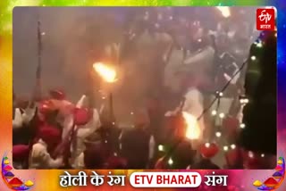 Udaipur menar special holi