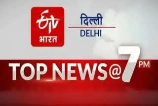 delhi update news