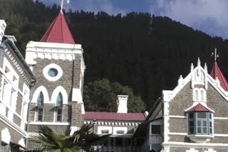 Nainital High Court