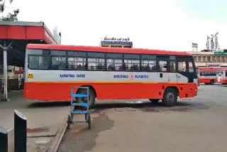 Free travel facility for SSLC students in KSRTC buses
