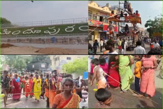 Tamils Festival: హిందూపురంలో ఒళ్లు గగుర్పొడిచే విన్యాసాలు.. అది వారి ఆచారామంటా?
