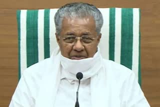 Kerala CM Pinarayi Vijayan