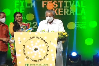 iffk inauguration  26ാമത് രാജ്യാന്തര ചലച്ചിത്ര മേള  ഐഎഫ്എഫ്കെ  സ്‌പിരിറ്റ് ഓഫ് സിനിമ പുരസ്‌കാരം  iffk movie  iffk latest news