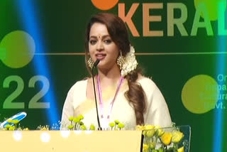 iffk inauguration ceremony  bhavana at iffk inauguration stage  അപ്രതീക്ഷിത അതിഥിയായി ഭാവന  രാജ്യന്തര ചലച്ചിത്രമേള  ചലച്ചിത്രമേളയ്ക്ക് തുടക്കം