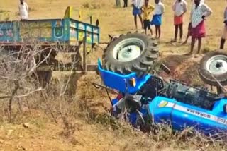 Tractor accident in telangana