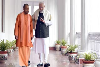 Chief Minister Yogi Adityanath