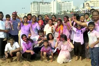 Holi Celebration In AP