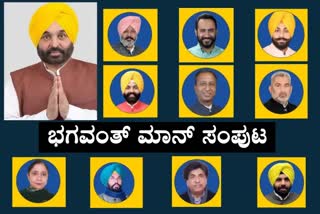 New Punjab Cabinet to take oath tomorrow