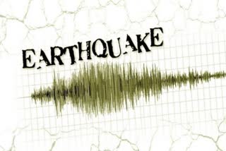 Earthquake In Afghanistan : ଭୂକମ୍ପରେ ଥରିଲା ଆଫଗାନିସ୍ତାନ
