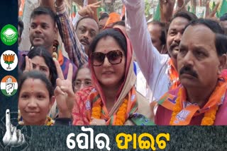 candidates campaigning for municipal election in deogarh