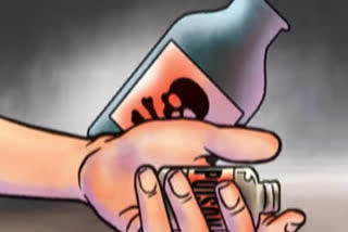 Lovers Suicide Attempt in Guntur