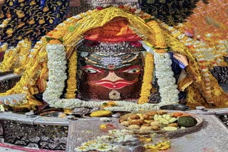 Ujjain Mahakaleshwar temple Baba Mahakal makeup on 19 March 2022