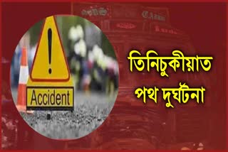 one-person-spot-dead-in-a-road-accident-in-tinsukia