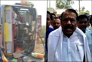 Pavagada MLA reaction about Tumkur bus accident, Venkataramana reaction about Tumkur bus overturns, Pavagada bus overturns news, Tumkur bus accident news, ತಮಕೂರು ಬಸ್​ ಅಪಘಾತದ ಬಗ್ಗೆ ಪಾವಗಡ ಶಾಸಕ ಪ್ರತಿಕ್ರಿಯೆ, ತುಮಕೂರು ಬಸ್​ ಪಲ್ಟಿ ಬಗ್ಗೆ ವೆಂಕಟರಮಣ ಪ್ರತಿಕ್ರಿಯೆ, ಪಾವಗಡ ಬಸ್​ ಪಲ್ಟಿ ಸುದ್ದಿ, ತುಮಕೂರು ಬಸ್​ ಅಪಘಾತ ಸುದ್ದಿ,