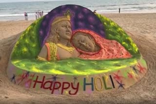 sudarshan-patnaik-sends-holi-wishes-with-his-sand-art-in-puri