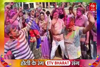 Bharatpur Police Holi 2022