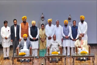 AAP MLAs taking oath as ministers in the Punjab cabinet