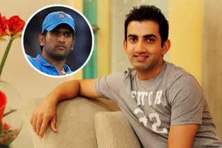 dhoni gambhir