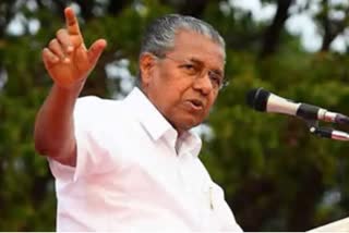 pinarai vijayan on krail project  pinarai vijayan criticizes protesters of k rail  k rail project agittation  കെ റെയില്‍ പ്രതിഷേധക്കാര്‍ക്ക് മുഖ്യമന്ത്രി പിണറായി വിജയന്‍റെ മറുപടി  കെ റെയില്‍ പദ്ധതി  കെ റെയിലിനെതിരായ പ്രതിഷേധം