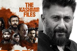 The Kashmir Files day 8 box office  Baahubali 2  'ദംഗലി'നെ മലര്‍ത്തിയടിച്ച്‌ 'കാശ്‌മീര്‍ ഫയല്‍സ്‌'  The Kashmir Files box office collection  The Kashmir Files enters 100 crores club