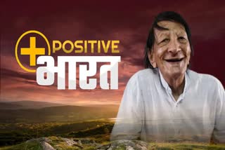 Positive Bharat Podcast on lyricist Yogesh Gaur