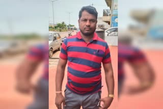 fir-filed-against-jailer-in-connection-with-escape-of-prisoner