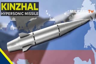 kinzhal missile used by russia in ukraine  russia ukrain war  russia invasion to ukraine  migrants of ukraine  റഷ്യ കിന്‍ഷല്‍ ഹൈപ്പര്‍ സോണിക് മിസൈല്‍ ഉപയോഗിച്ചത്  റഷ്യ യുക്രൈന്‍ യുദ്ധംട  റഷ്യ യുക്രൈന്‍ യുദ്ധത്തില്‍ പാലയനം ചെയ്തവര്‍