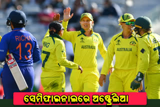 ICC Women's World Cup: Dominant Australia thrash India by six wickets