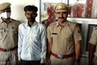 Killer Lover arrested in Pratapgarh