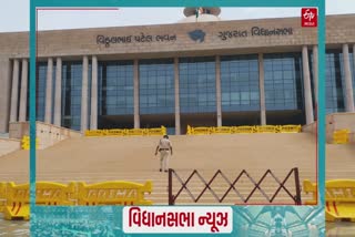 Gujarat Assembly 2022: કોંગ્રેસે ટાટા નેનો પ્લાન્ટને લઇ BJPને ઘેરી, ટાટાએ ગુજરાતને ચૂનો લગાડ્યો હોવાનો કર્યો આક્ષેપ