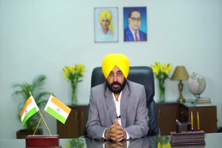 Punjab Chief Minister Bhagwant Mann cabinet